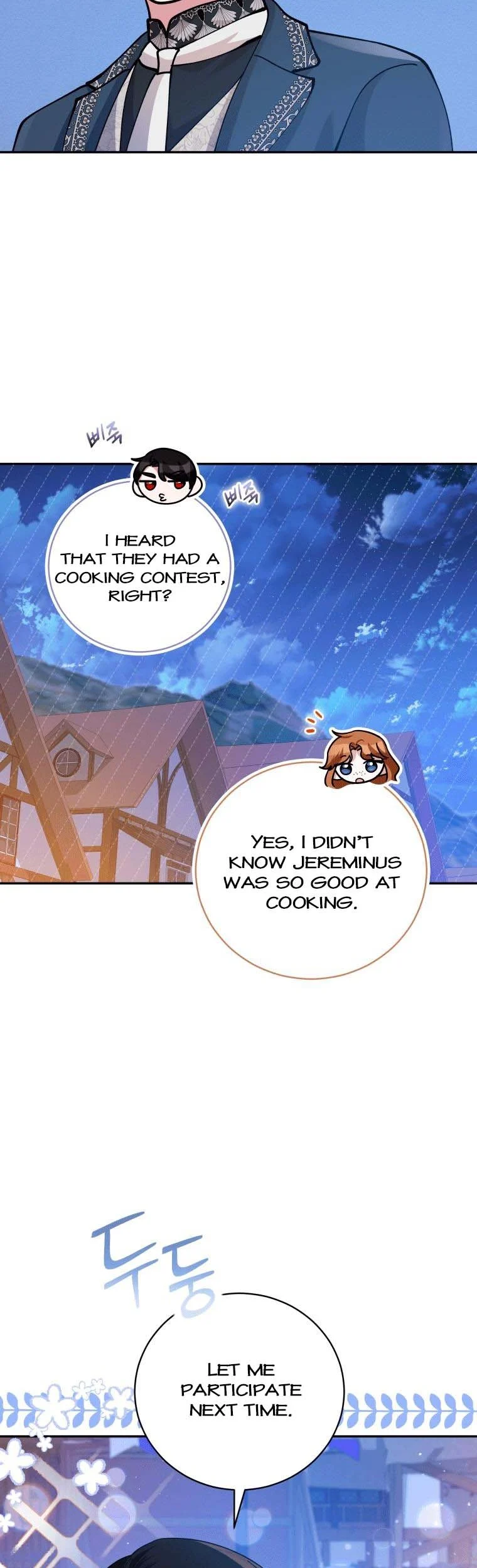Please Support Revenge Chapter 49 page 14