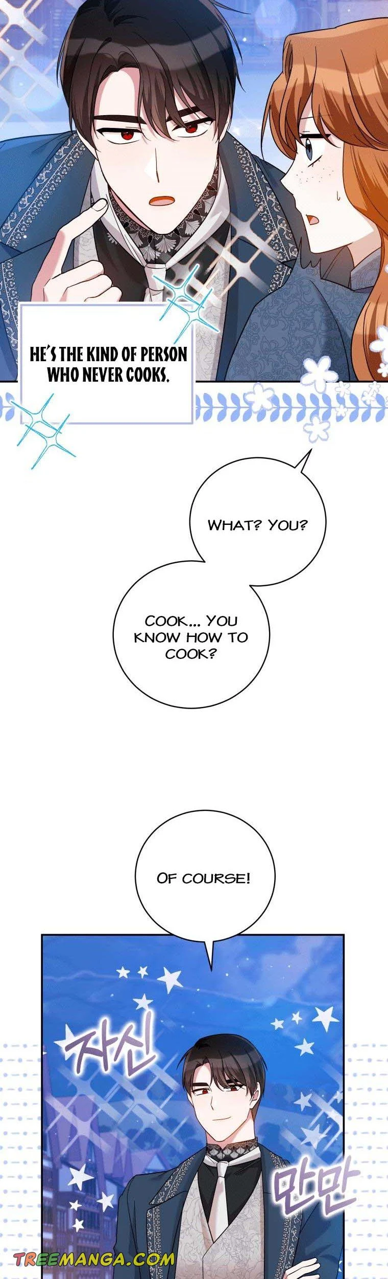 Please Support Revenge Chapter 49 page 15