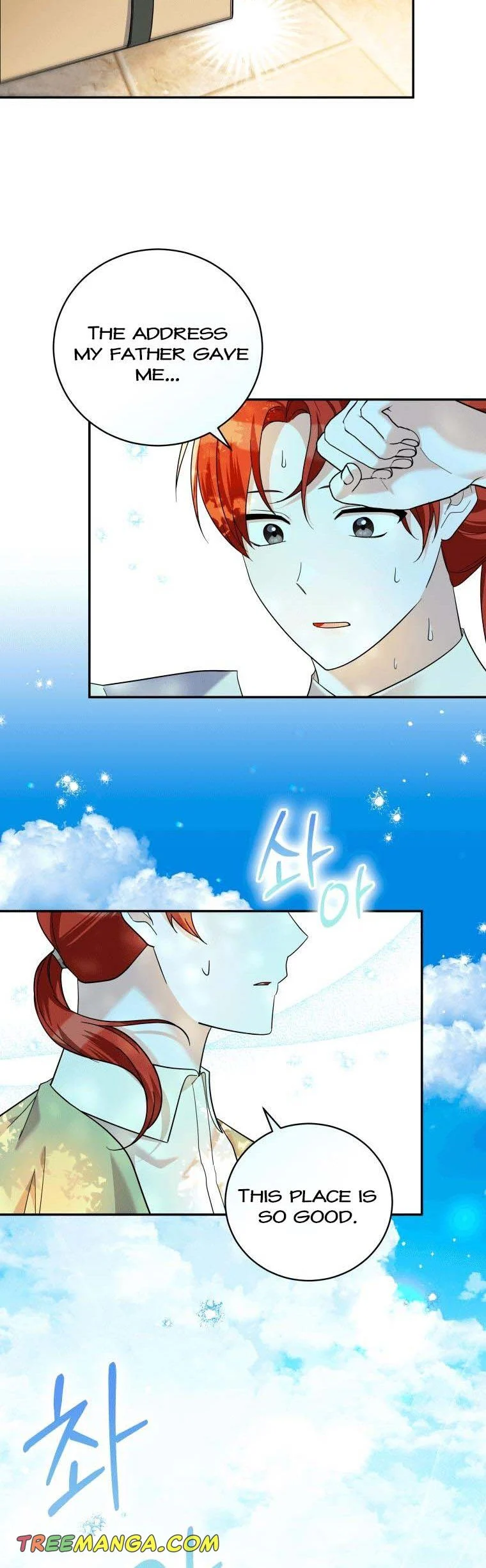 Please Support Revenge Chapter 49 page 41