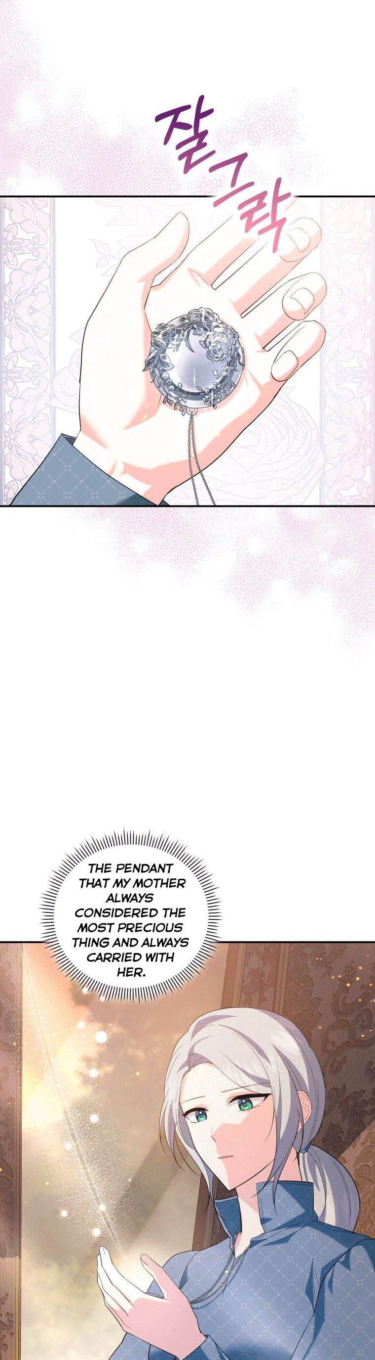 Please Support Revenge Chapter 6 page 3