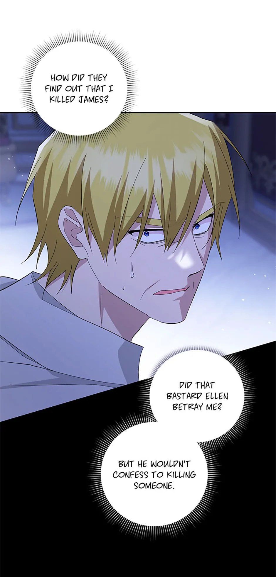 Please Support Revenge Chapter 96 page 11