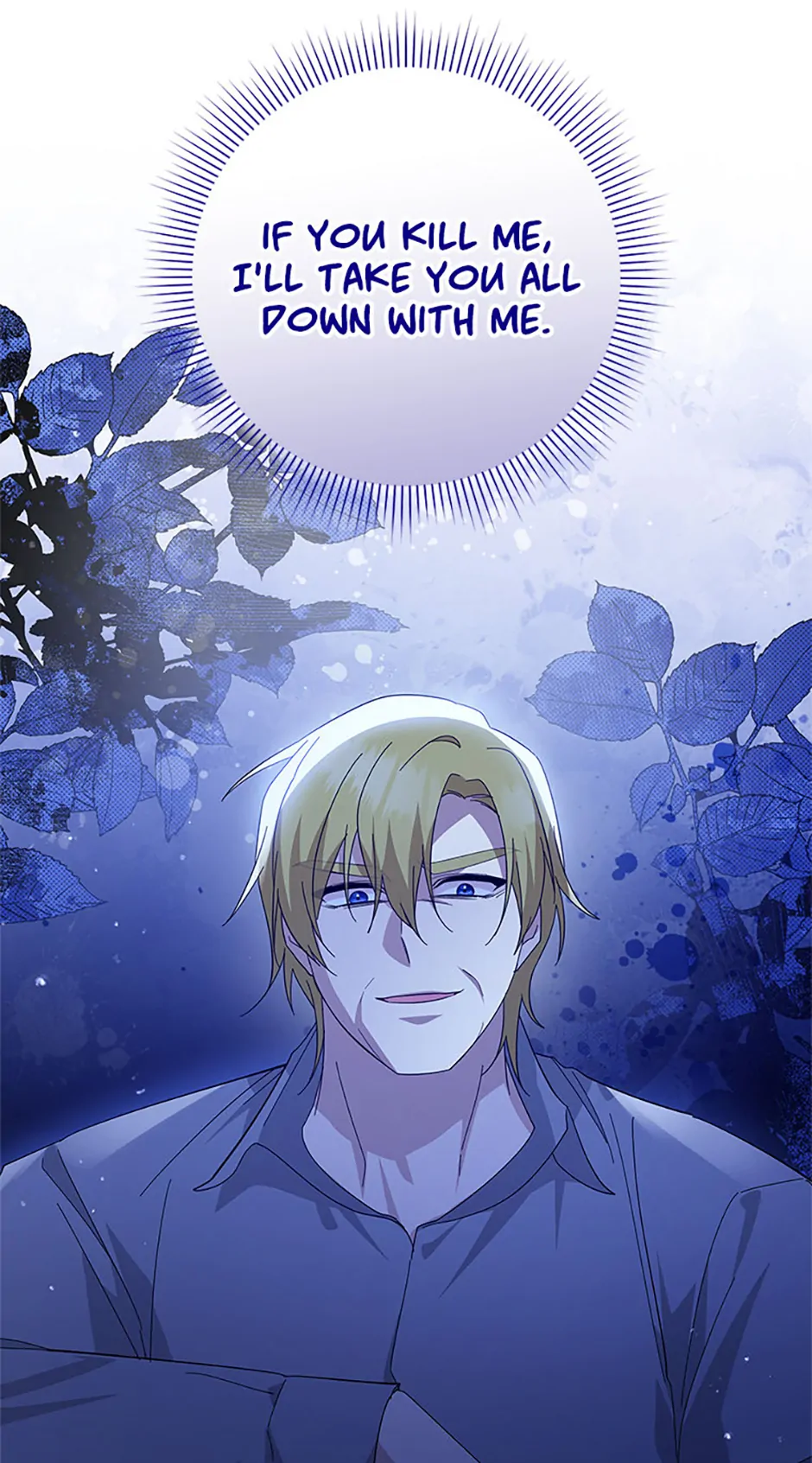 Please Support Revenge Chapter 96 page 43