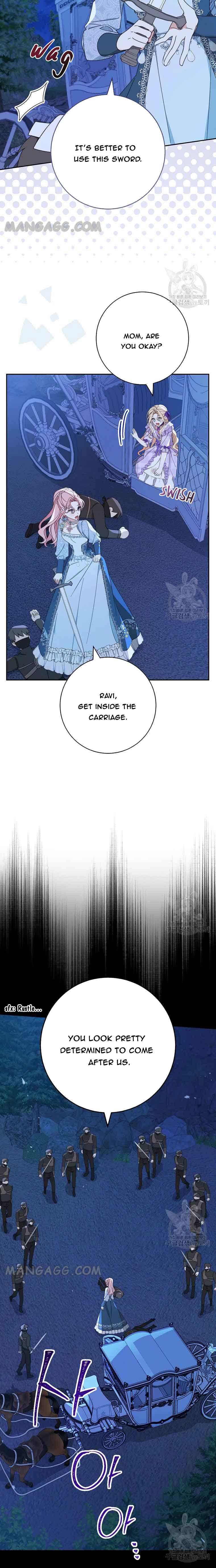 Please Treat Your Friends Preciously Chapter 26 page 10