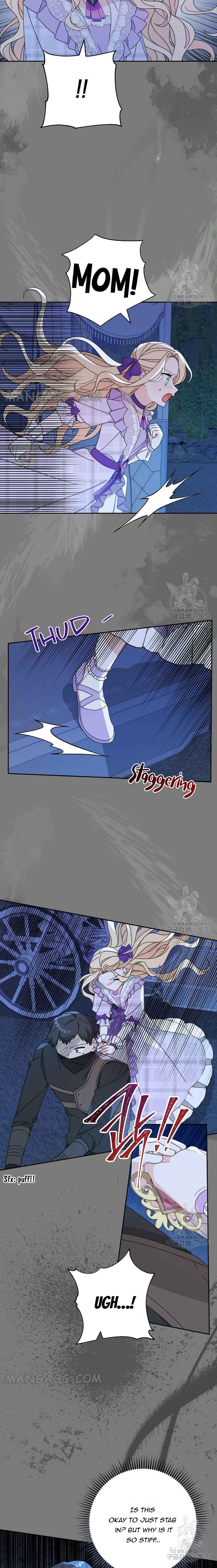 Please Treat Your Friends Preciously Chapter 26 page 13