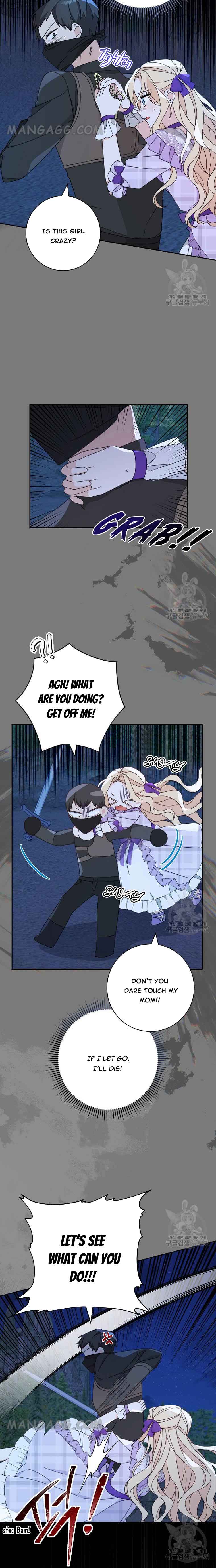 Please Treat Your Friends Preciously Chapter 26 page 14