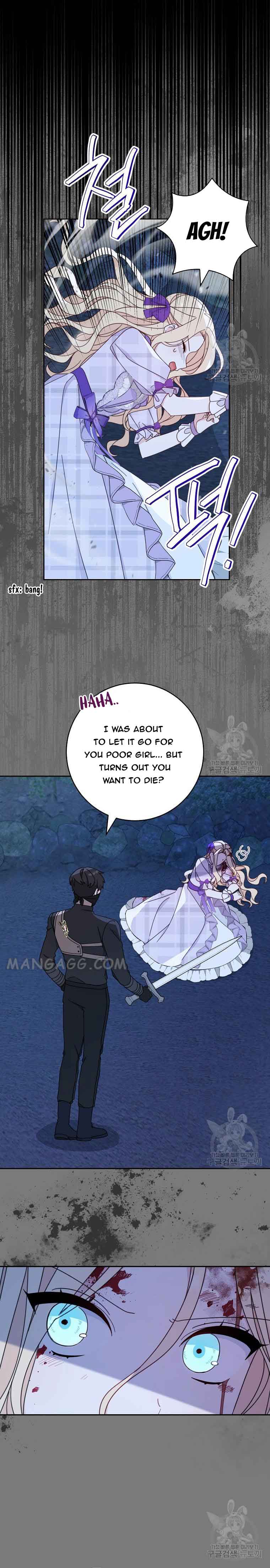 Please Treat Your Friends Preciously Chapter 26 page 15