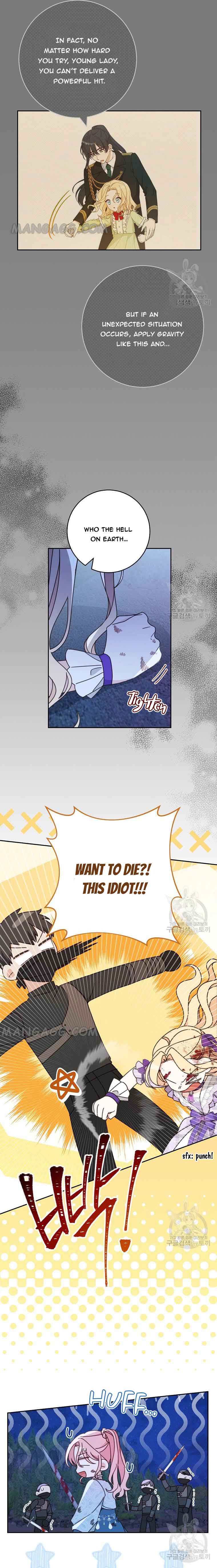 Please Treat Your Friends Preciously Chapter 26 page 16