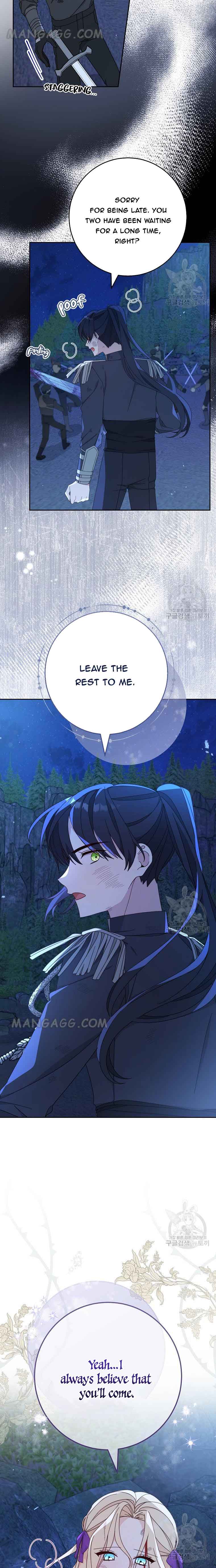 Please Treat Your Friends Preciously Chapter 26 page 18