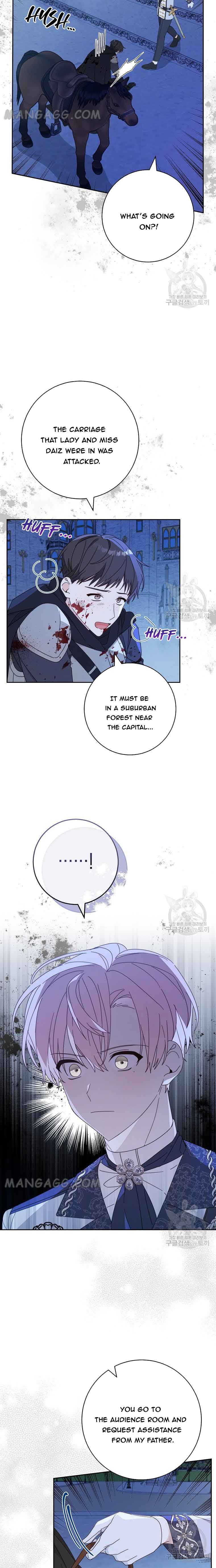 Please Treat Your Friends Preciously Chapter 26 page 3