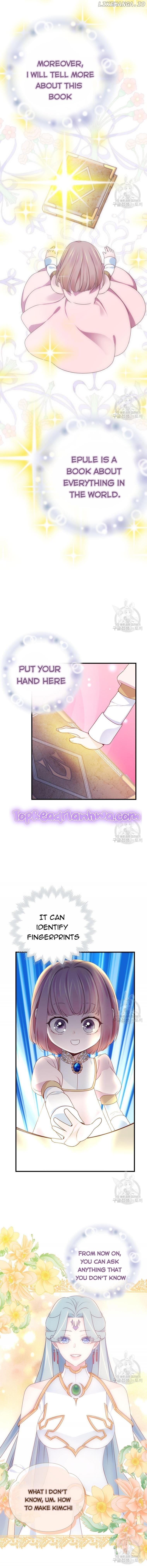 Plenus Chapter 6 page 12