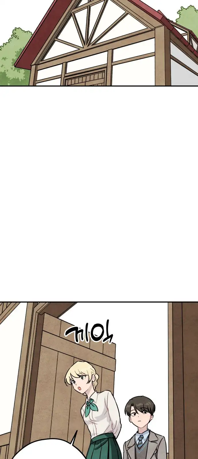 Potion Witch Chapter 14.2 page 25