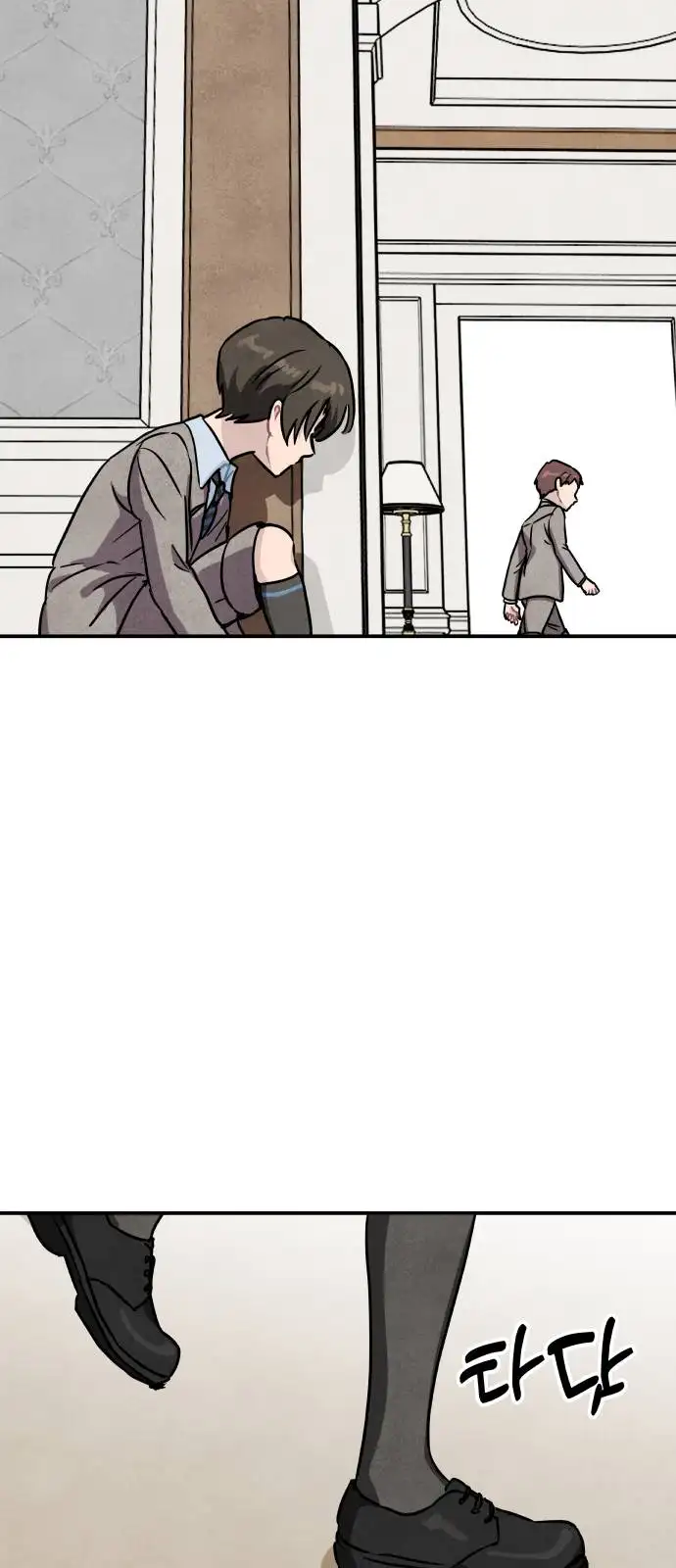 Potion Witch Chapter 16 page 29
