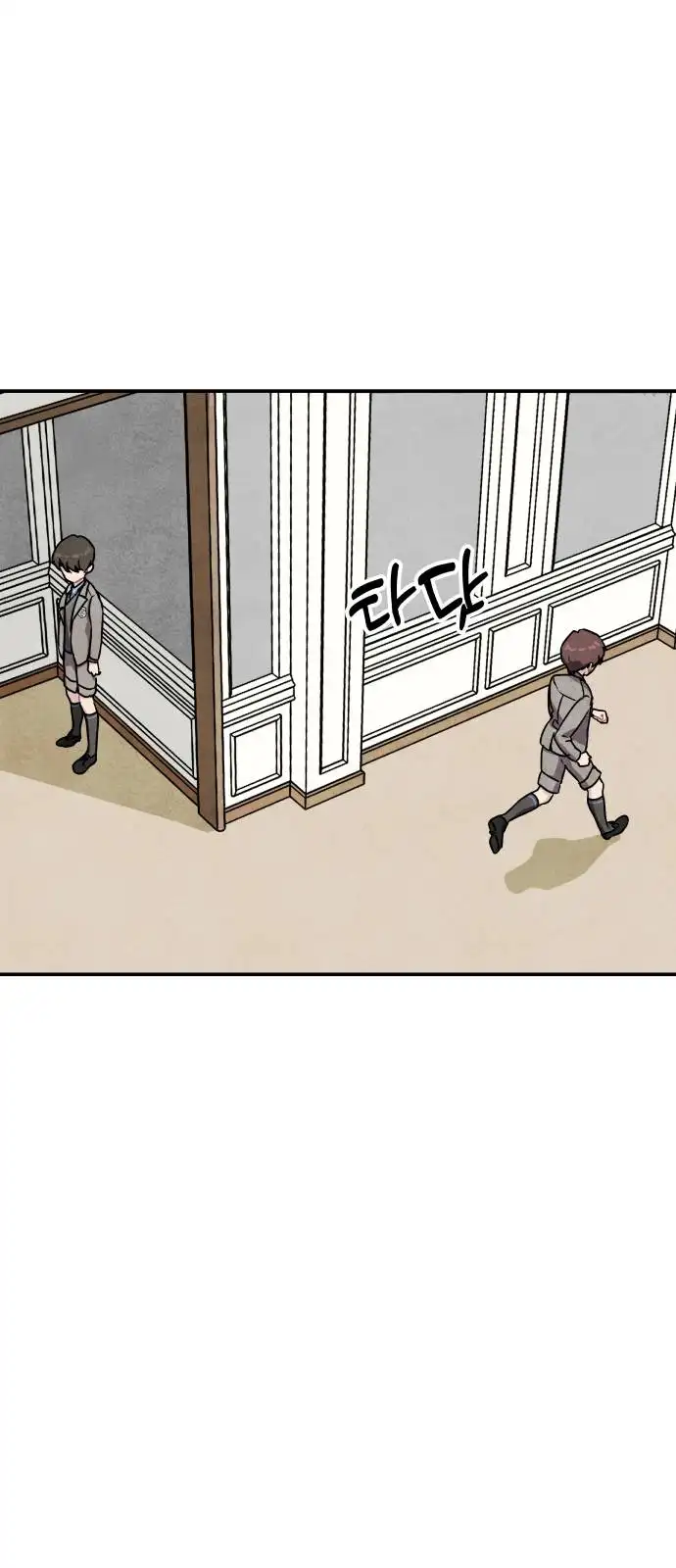 Potion Witch Chapter 16 page 35