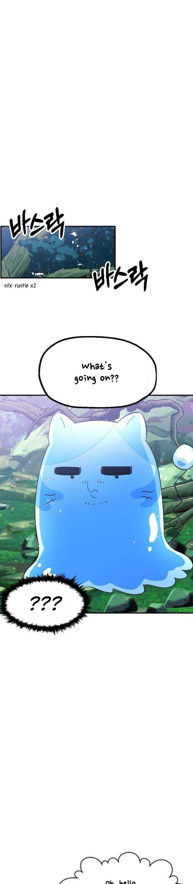 Prince Maker Chapter 14 page 12
