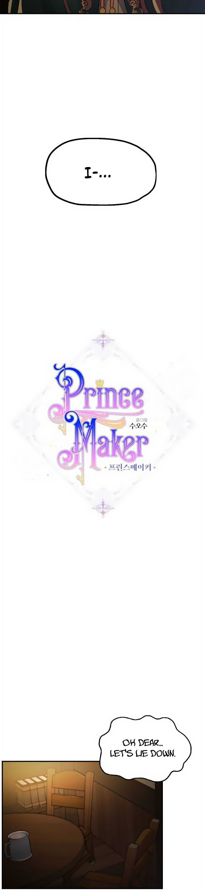 Prince Maker Chapter 18 page 4