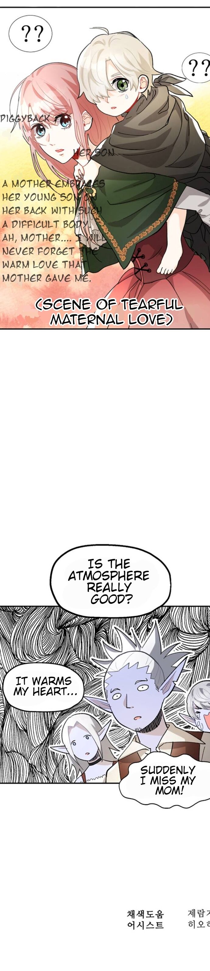Prince Maker Chapter 3 page 35