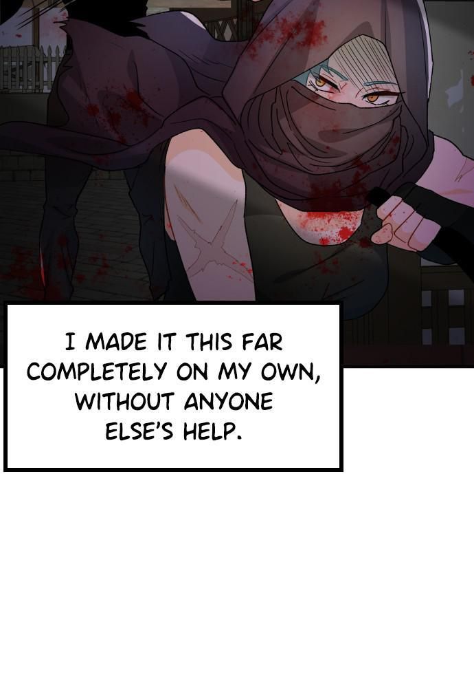 Prince Maker Chapter 30 page 117