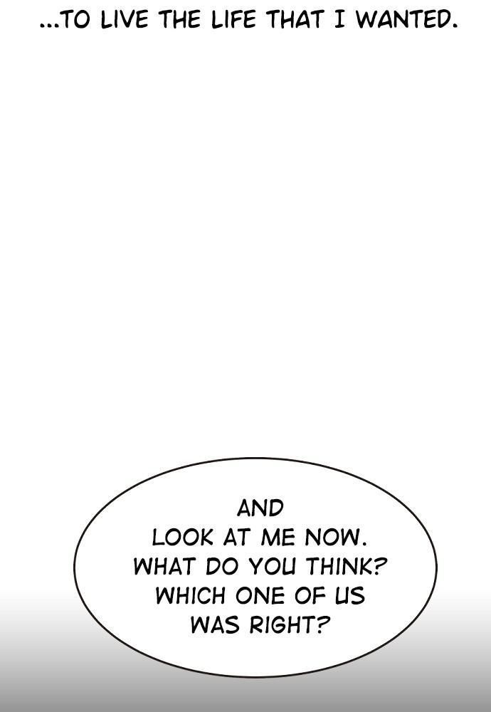 Prince Maker Chapter 30 page 119
