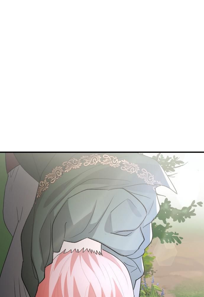 Prince Maker Chapter 30 page 24