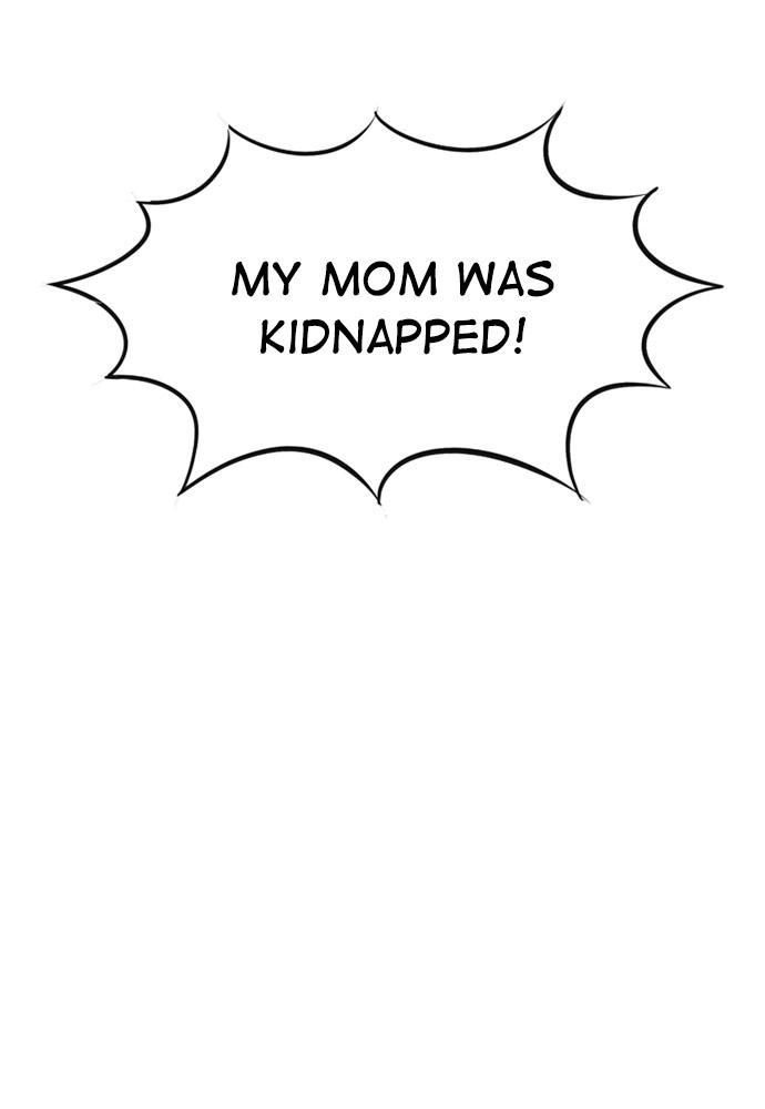Prince Maker Chapter 30 page 67