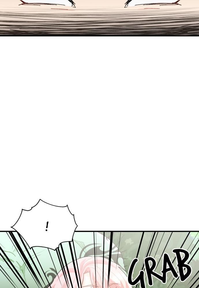 Prince Maker Chapter 30 page 6