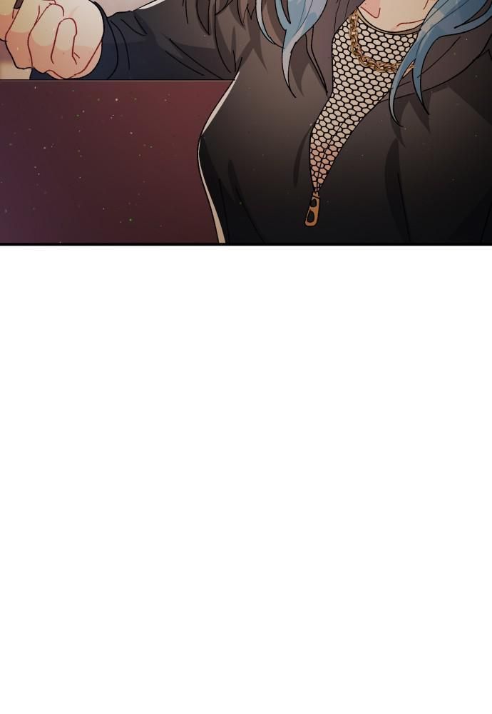 Prince Maker Chapter 30 page 79
