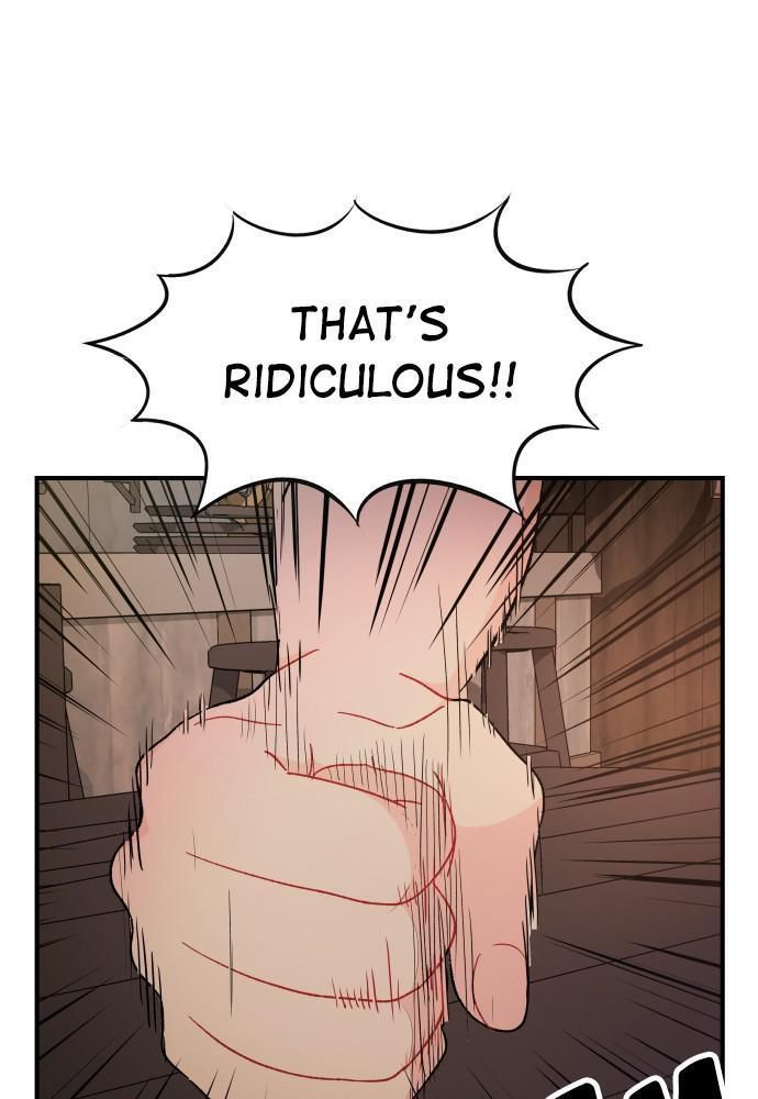 Prince Maker Chapter 32 page 0