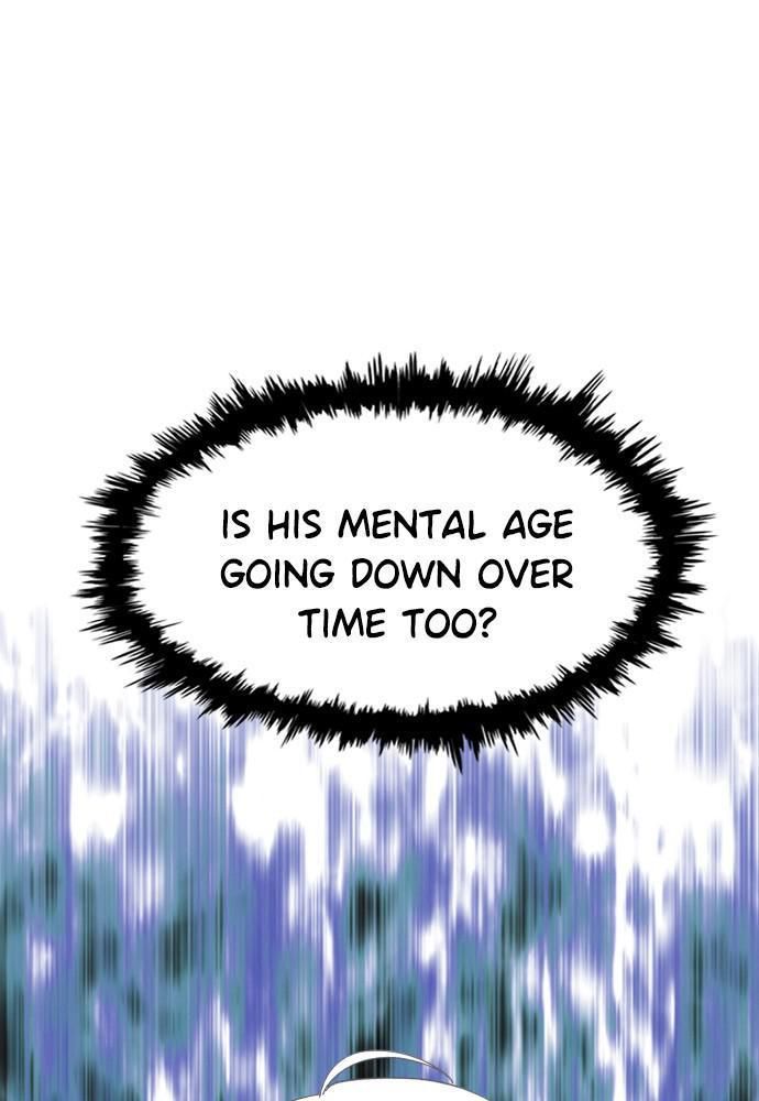 Prince Maker Chapter 32 page 100