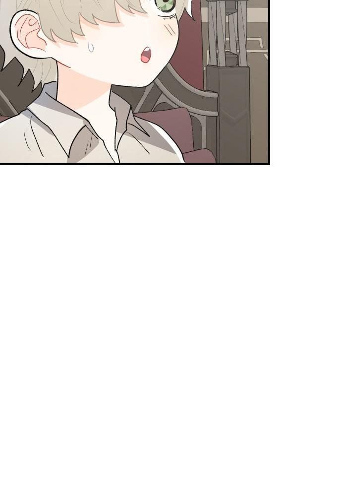 Prince Maker Chapter 32 page 108