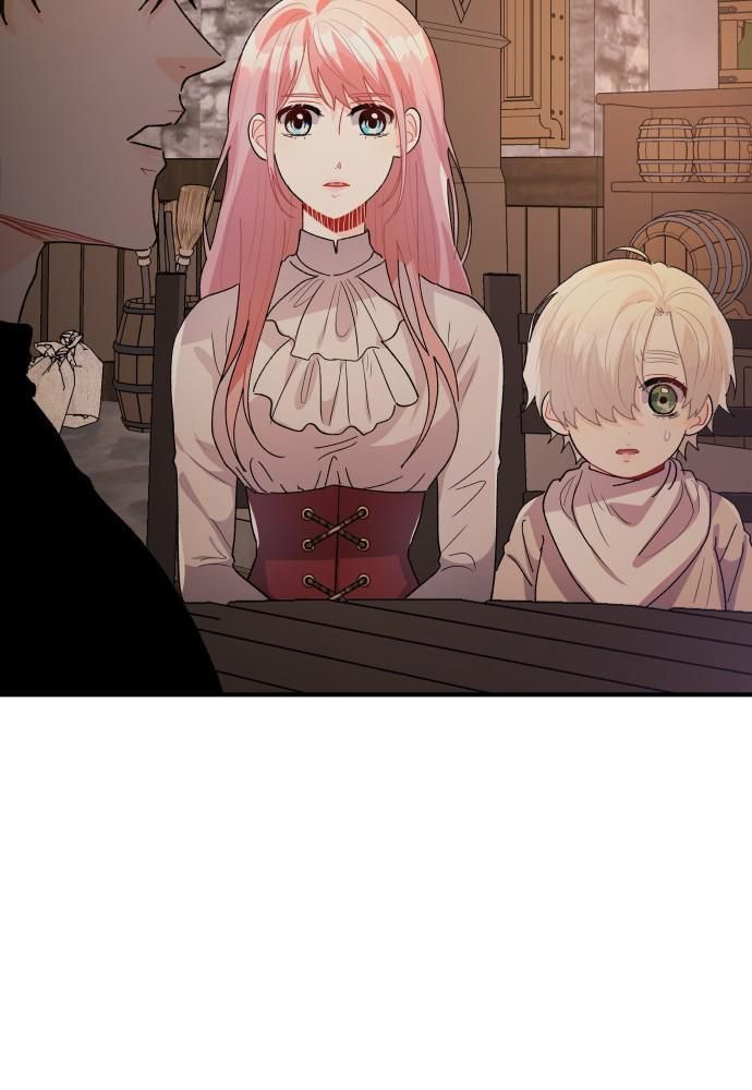 Prince Maker Chapter 32 page 12