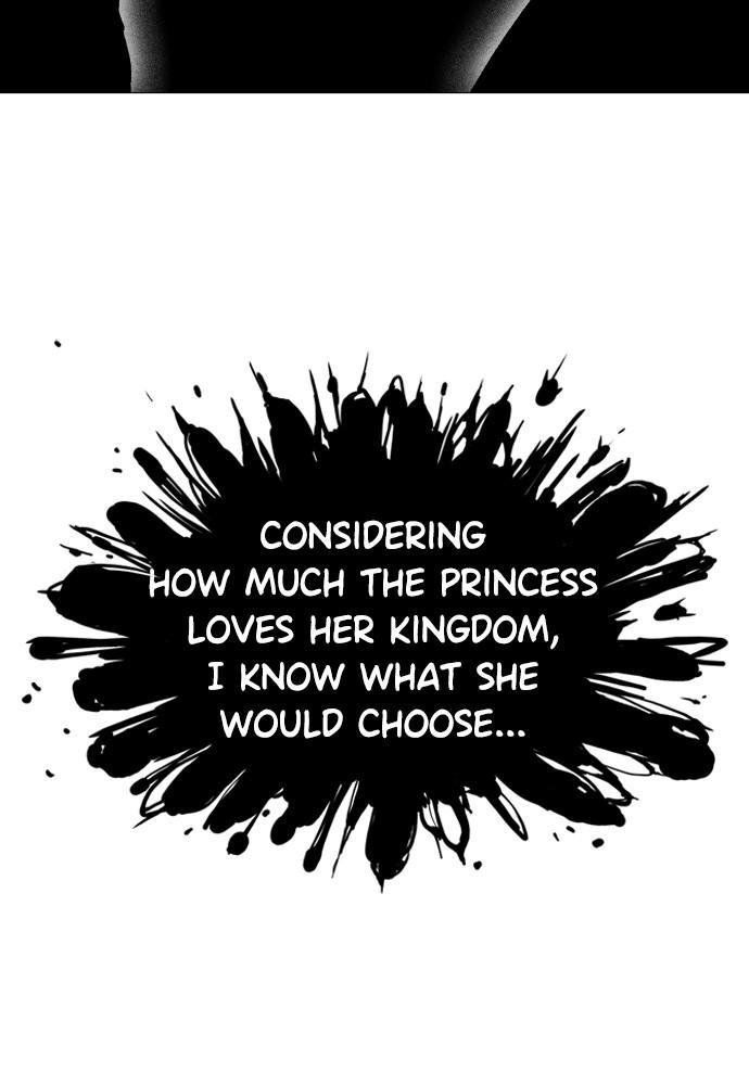 Prince Maker Chapter 34 page 125