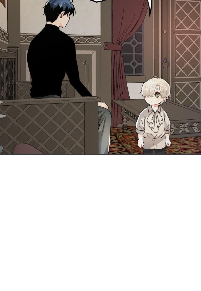 Prince Maker Chapter 34 page 1