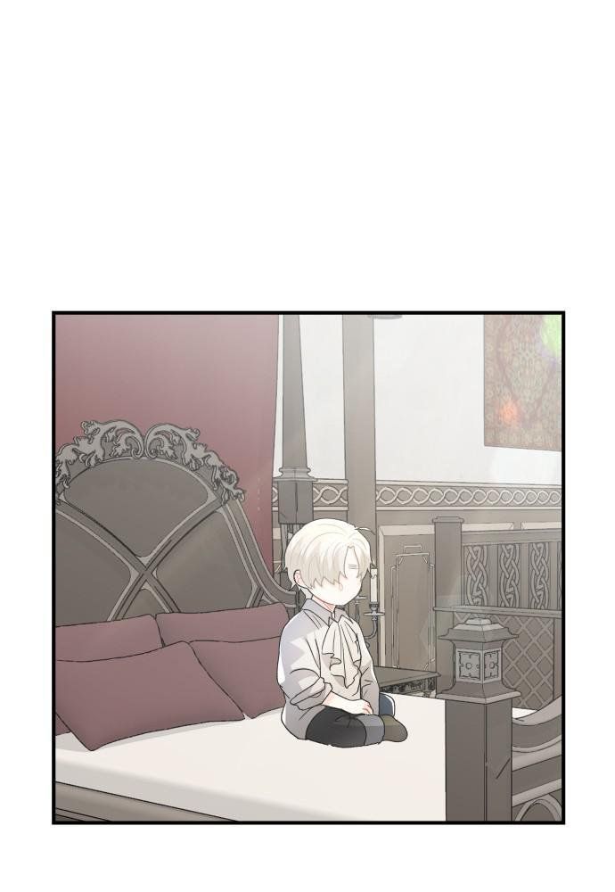 Prince Maker Chapter 34 page 74