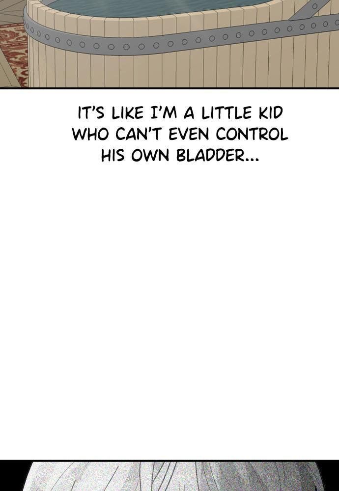Prince Maker Chapter 34 page 77