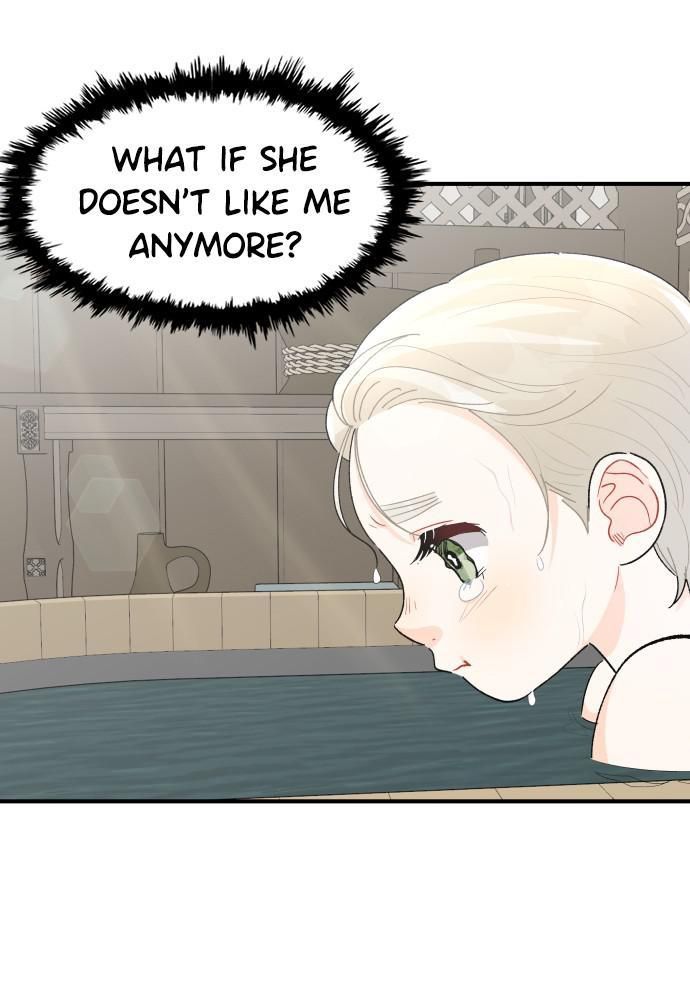 Prince Maker Chapter 34 page 79