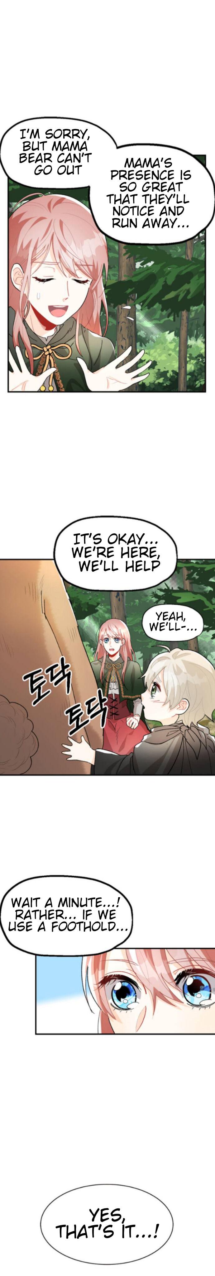 Prince Maker Chapter 4 page 31