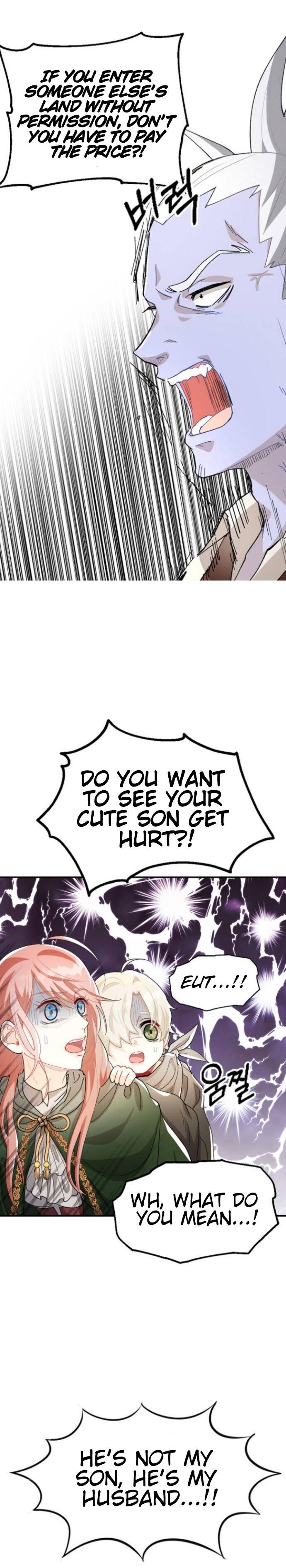 Prince Maker Chapter 4 page 6