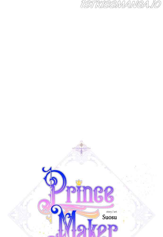Prince Maker Chapter 41 page 19