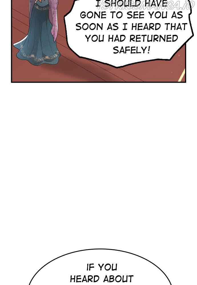 Prince Maker Chapter 41 page 4