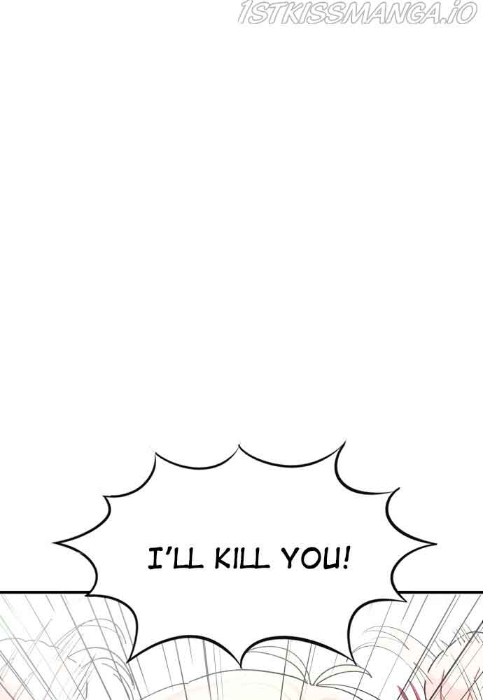 Prince Maker Chapter 43 page 18