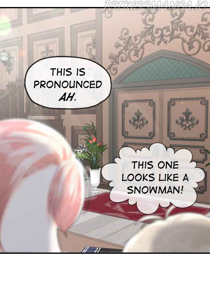 Prince Maker Chapter 43 page 67
