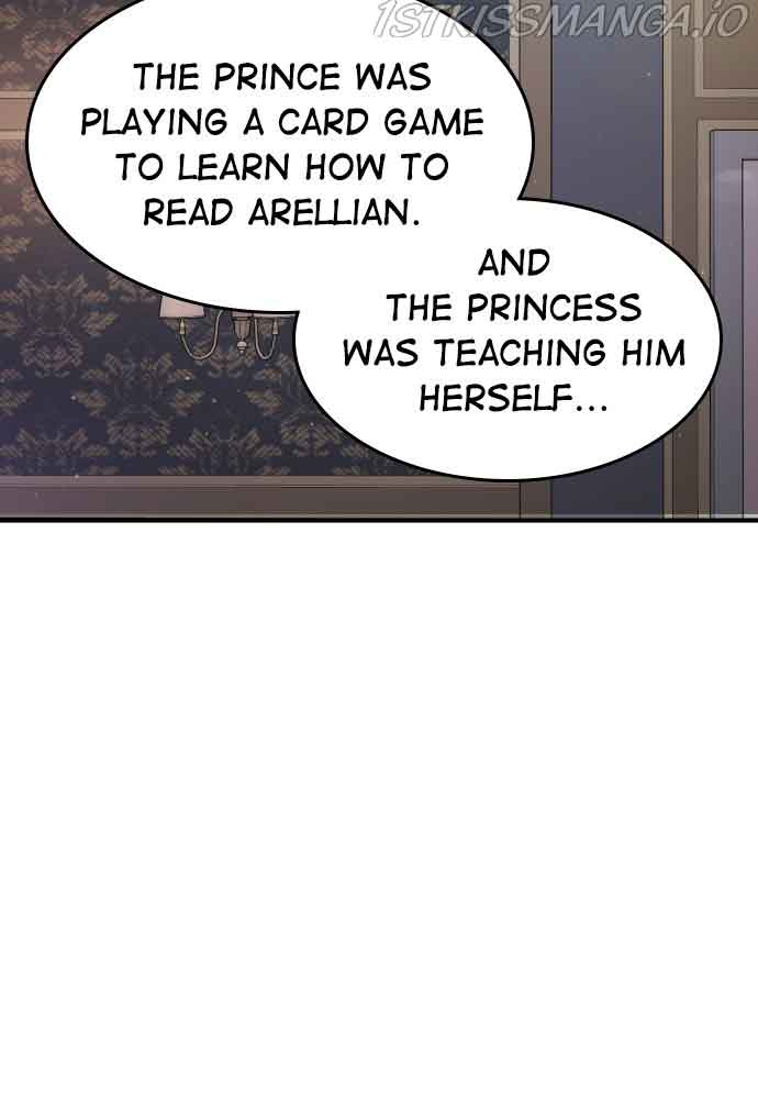 Prince Maker Chapter 43 page 73