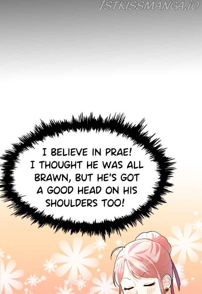 Prince Maker Chapter 43 page 7
