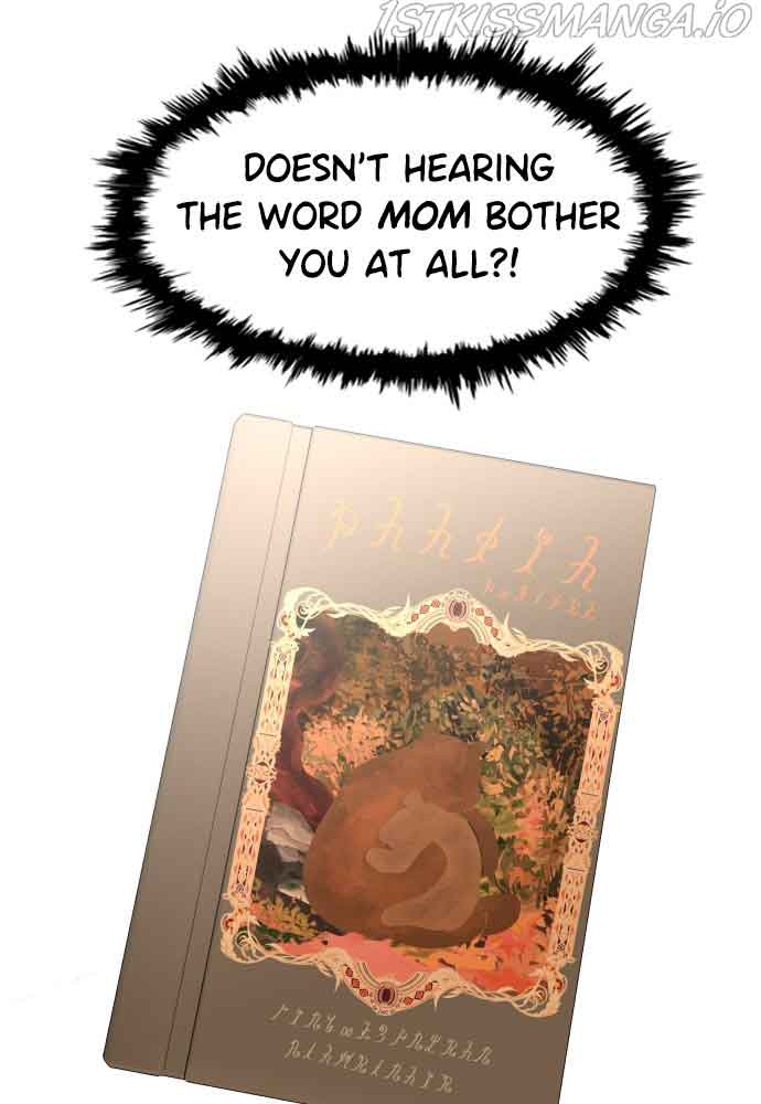 Prince Maker Chapter 43 page 90