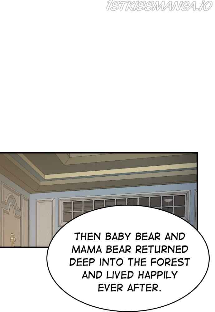 Prince Maker Chapter 43 page 96