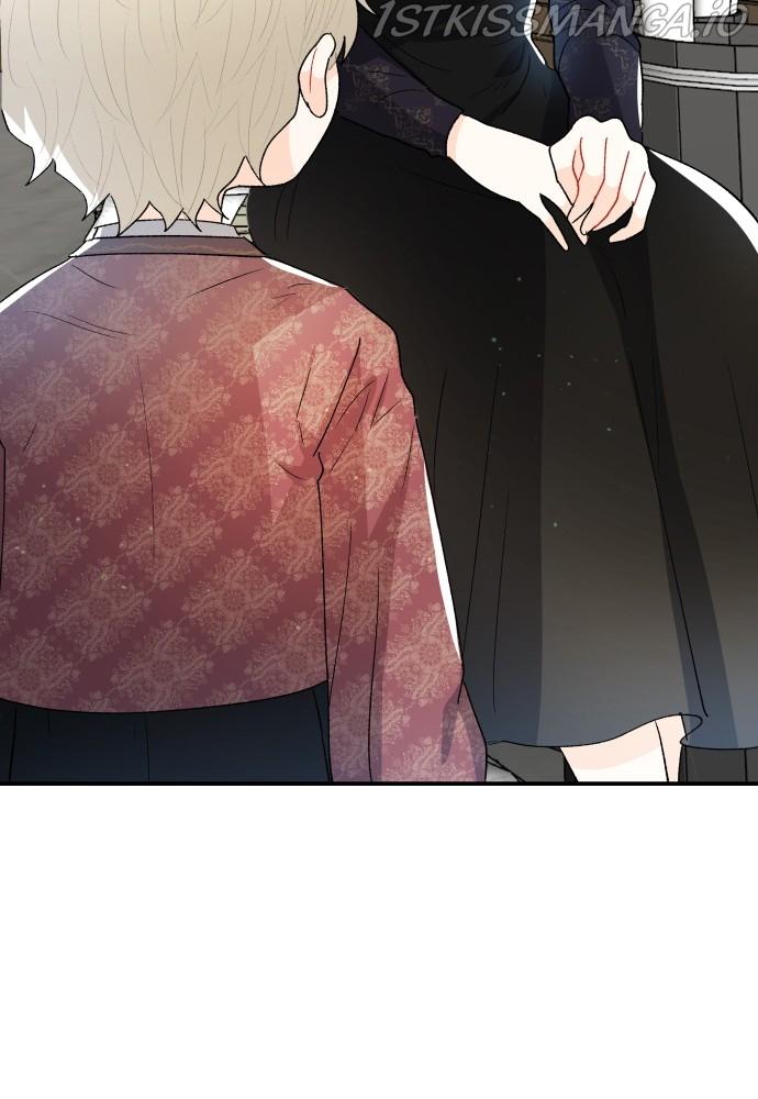 Prince Maker Chapter 44 page 114