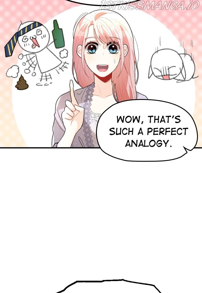 Prince Maker Chapter 44 page 12