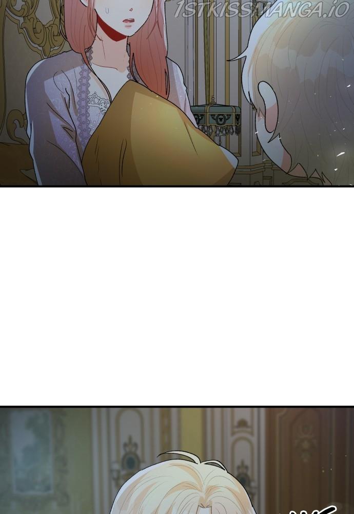 Prince Maker Chapter 44 page 15