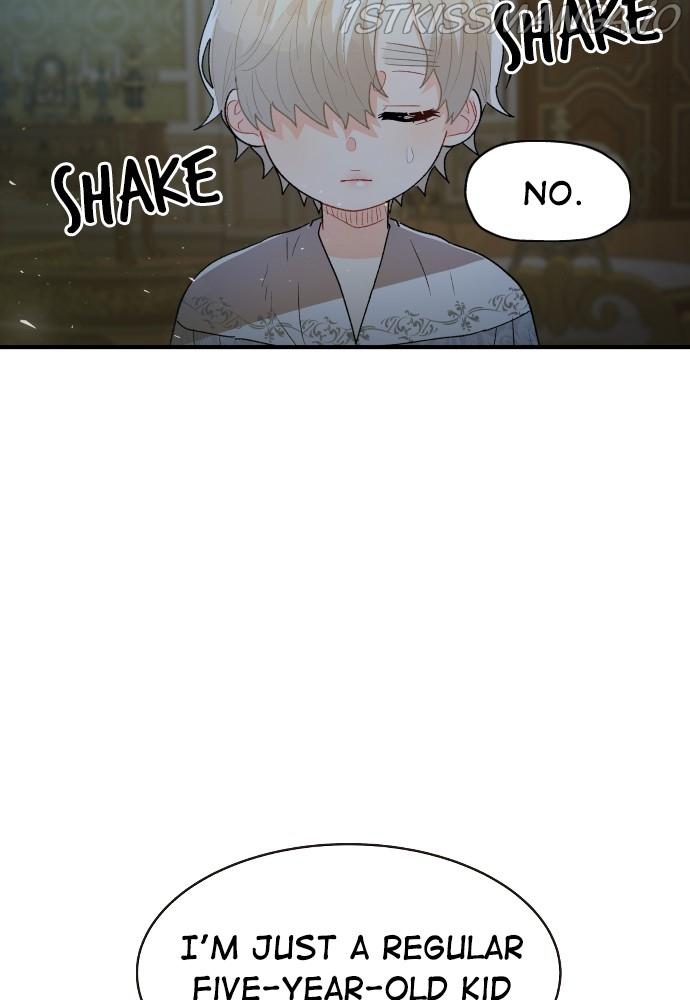 Prince Maker Chapter 44 page 16