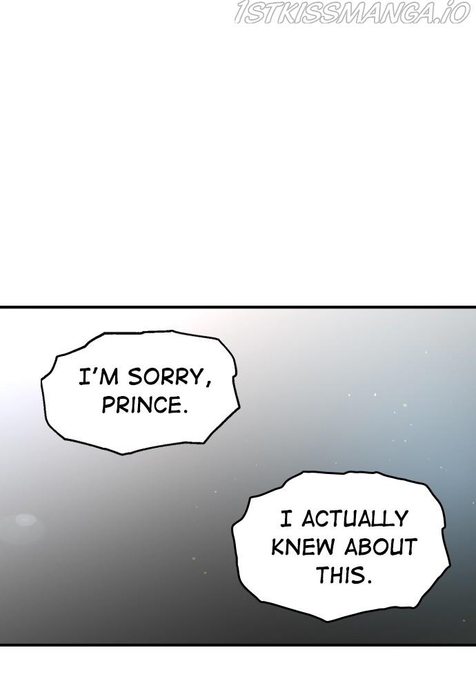 Prince Maker Chapter 44 page 20